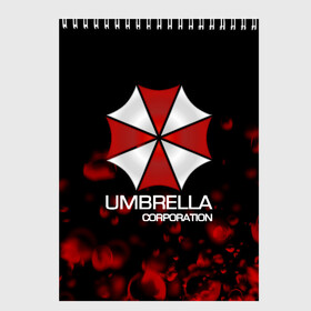 Скетчбук с принтом UMBRELLA CORP в Белгороде, 100% бумага
 | 48 листов, плотность листов — 100 г/м2, плотность картонной обложки — 250 г/м2. Листы скреплены сверху удобной пружинной спиралью | biohazard | biohazard 7 | crocodile | fang | game | hand | monster | new umbrella | resident evil | resident evil 7 | umbrella | umbrella corp | umbrella corporation | zombie | обитель