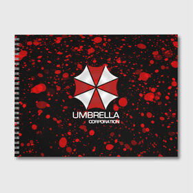 Альбом для рисования с принтом UMBRELLA CORP в Белгороде, 100% бумага
 | матовая бумага, плотность 200 мг. | biohazard | biohazard 7 | crocodile | fang | game | hand | monster | new umbrella | resident evil | resident evil 7 | umbrella | umbrella corp | umbrella corporation | zombie | обитель