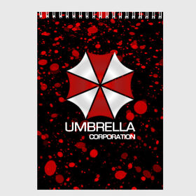 Скетчбук с принтом UMBRELLA CORP в Белгороде, 100% бумага
 | 48 листов, плотность листов — 100 г/м2, плотность картонной обложки — 250 г/м2. Листы скреплены сверху удобной пружинной спиралью | biohazard | biohazard 7 | crocodile | fang | game | hand | monster | new umbrella | resident evil | resident evil 7 | umbrella | umbrella corp | umbrella corporation | zombie | обитель