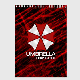 Скетчбук с принтом UMBRELLA CORP в Белгороде, 100% бумага
 | 48 листов, плотность листов — 100 г/м2, плотность картонной обложки — 250 г/м2. Листы скреплены сверху удобной пружинной спиралью | biohazard | biohazard 7 | crocodile | fang | game | hand | monster | new umbrella | resident evil | resident evil 7 | umbrella | umbrella corp | umbrella corporation | zombie | обитель