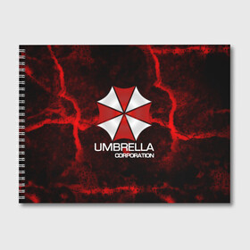 Альбом для рисования с принтом UMBRELLA CORP в Белгороде, 100% бумага
 | матовая бумага, плотность 200 мг. | biohazard | biohazard 7 | crocodile | fang | game | hand | monster | new umbrella | resident evil | resident evil 7 | umbrella | umbrella corp | umbrella corporation | zombie | обитель