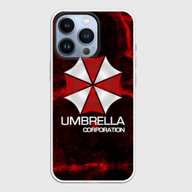 Чехол для iPhone 13 Pro с принтом UMBRELLA CORP в Белгороде,  |  | Тематика изображения на принте: biohazard | biohazard 7 | crocodile | fang | game | hand | monster | new umbrella | resident evil | resident evil 7 | umbrella | umbrella corp | umbrella corporation | zombie | обитель