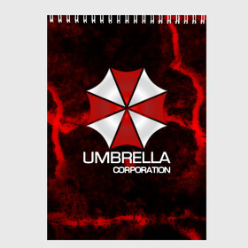 Скетчбук с принтом UMBRELLA CORP в Белгороде, 100% бумага
 | 48 листов, плотность листов — 100 г/м2, плотность картонной обложки — 250 г/м2. Листы скреплены сверху удобной пружинной спиралью | biohazard | biohazard 7 | crocodile | fang | game | hand | monster | new umbrella | resident evil | resident evil 7 | umbrella | umbrella corp | umbrella corporation | zombie | обитель