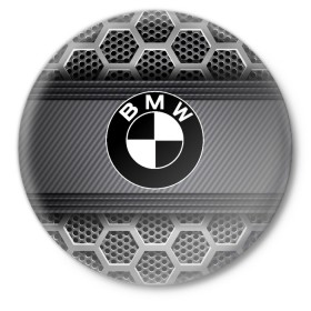 Значок с принтом BMW в Белгороде,  металл | круглая форма, металлическая застежка в виде булавки | amg | auto | bmw | honda | jdm | mercedes | nissan | porsche | racing | sport | toyota | автомобил | автомобильные | киа | лексус | марка | машины | митсубиси | ниссан | порше | спорт | субару | тесла | тойота | хонда