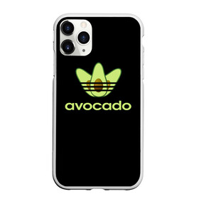 Чехол для iPhone 11 Pro матовый с принтом Авокадо в Белгороде, Силикон |  | авокадо | веган | еда блогеров | мемы | минимализм | прикольные картинки | прикольные надписи | растение | смешное авокадо | фрукт
