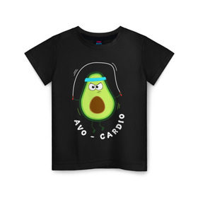 Детская футболка хлопок с принтом Авокадо в Белгороде, 100% хлопок | круглый вырез горловины, полуприлегающий силуэт, длина до линии бедер | авокадо | веган | еда блогеров | мемы | минимализм | прикольные картинки | прикольные надписи | растение | смешное авокадо | фрукт
