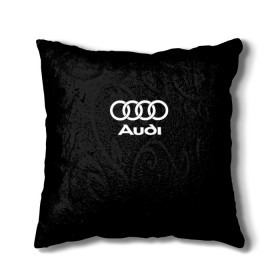 Подушка 3D с принтом Audi / Ауди в Белгороде, наволочка – 100% полиэстер, наполнитель – холлофайбер (легкий наполнитель, не вызывает аллергию). | состоит из подушки и наволочки. Наволочка на молнии, легко снимается для стирки | 