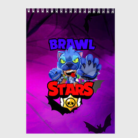 Скетчбук с принтом BRAWL STARS LEON WOLF в Белгороде, 100% бумага
 | 48 листов, плотность листов — 100 г/м2, плотность картонной обложки — 250 г/м2. Листы скреплены сверху удобной пружинной спиралью | 8 | 8bit | bit | brawl | brawlstars | crow | leon | leonskin | max | mr p | sally | virus | бит | бравл | игра | леон | макс | молнии | мультик | пламя | старc | старз