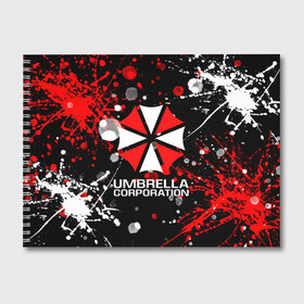 Альбом для рисования с принтом UMBRELLA CORPORATION в Белгороде, 100% бумага
 | матовая бумага, плотность 200 мг. | corp | corporation | resident evil | umbrella | umbrella corporation | зомби апокалипсис | зонт | игра