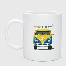 Кружка керамическая с принтом Я люблю вас (Yellow-blue bus) в Белгороде, керамика | объем — 330 мл, диаметр — 80 мм. Принт наносится на бока кружки, можно сделать два разных изображения | Тематика изображения на принте: 14 февраля | bus | camper | i love you | love you | volkswagen | vw | автобус | автомобилисту | английский | бейсболка | бутылка | валентинов день | водителю | день влюбленных | день святого валент | кепка | кружка | люблю