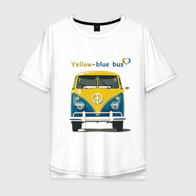 Мужская футболка хлопок Oversize с принтом Я люблю вас (Yellow-blue bus) в Белгороде, 100% хлопок | свободный крой, круглый ворот, “спинка” длиннее передней части | 14 февраля | bus | camper | i love you | love you | volkswagen | vw | автобус | автомобилисту | английский | бейсболка | бутылка | валентинов день | водителю | день влюбленных | день святого валент | кепка | кружка | люблю