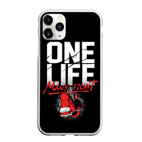 Чехол для iPhone 11 Pro матовый с принтом One Life Many Fight в Белгороде, Силикон |  | art | boxing | fight | gloves | quote | sport | арт | бой | бокс | перчатки | спорт | цитата