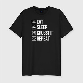 Мужская футболка хлопок Slim с принтом Eat. Sleep. Crossfit. Repeat в Белгороде, 92% хлопок, 8% лайкра | приталенный силуэт, круглый вырез ворота, длина до линии бедра, короткий рукав | crossfit | кроссфит | кросфит | пауэрлифтинг | спорт | фитнес