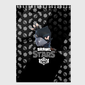 Скетчбук с принтом BRAWL STARS CROW в Белгороде, 100% бумага
 | 48 листов, плотность листов — 100 г/м2, плотность картонной обложки — 250 г/м2. Листы скреплены сверху удобной пружинной спиралью | 8 bit | bibi | brawl stars | brock | bull | crow | dinomike | el primo | leon | mobile game | nita | poko | ricochet | stars | tara | бравл старс | ворон | леон | мобильные игры