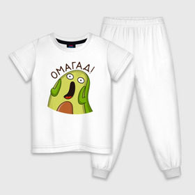 Детская пижама хлопок с принтом Авокадо в Белгороде, 100% хлопок |  брюки и футболка прямого кроя, без карманов, на брюках мягкая резинка на поясе и по низу штанин
 | Тематика изображения на принте: 