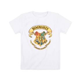 Детская футболка хлопок с принтом Coat of Hogwarts в Белгороде, 100% хлопок | круглый вырез горловины, полуприлегающий силуэт, длина до линии бедер | vdgerir | гарри поттер | гриффиндор | дамблдор | добби | слизерин | хогвартс