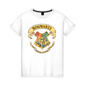 Женская футболка хлопок с принтом Coat of Hogwarts в Белгороде, 100% хлопок | прямой крой, круглый вырез горловины, длина до линии бедер, слегка спущенное плечо | Тематика изображения на принте: vdgerir | гарри поттер | гриффиндор | дамблдор | добби | слизерин | хогвартс