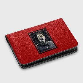 Картхолдер с принтом с принтом Сталин в Белгороде, натуральная матовая кожа | размер 7,3 х 10 см; кардхолдер имеет 4 кармана для карт; | stalin | брэнд | классно | красиво | круто | мода | сталин | стиль