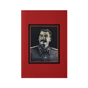 Обложка для паспорта матовая кожа с принтом Сталин в Белгороде, натуральная матовая кожа | размер 19,3 х 13,7 см; прозрачные пластиковые крепления | stalin | брэнд | классно | красиво | круто | мода | сталин | стиль