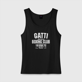Женская майка хлопок с принтом Gatti Boxing Club в Белгороде, 95% хлопок, 5% эластан |  | arturo gatti | arturo thunder gatti | gatti | thunder | артуро гатти | гатти