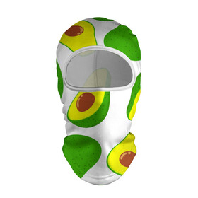 Балаклава 3D с принтом АВОКАДО в Белгороде, 100% полиэстер, ткань с особыми свойствами — Activecool | плотность 150–180 г/м2; хорошо тянется, но при этом сохраняет форму. Закрывает шею, вокруг отверстия для глаз кайма. Единый размер | ovakado | авокадо | фрукты