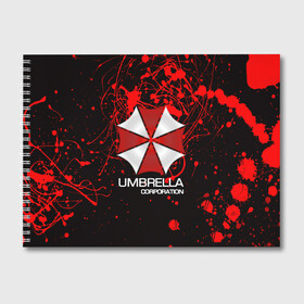 Альбом для рисования с принтом UMBRELLA CORP в Белгороде, 100% бумага
 | матовая бумага, плотность 200 мг. | biohazard | biohazard 7 | crocodile | fang | game | hand | monster | new umbrella | resident evil | resident evil 7 | umbrella | umbrella corp | umbrella corporation | zombie | обитель