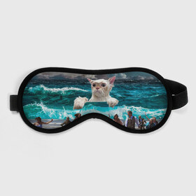 Маска для сна 3D с принтом Морской Кошак в Белгороде, внешний слой — 100% полиэфир, внутренний слой — 100% хлопок, между ними — поролон |  | cat | mem | mems | вода | волны | кот | котейка | котик | кошак | кошка | мем | мем с котом | мемы | мемы с котом | мокрый кот | море | морской кот | морской кошак | облака | океан | прикол | приколы | тучи | шторм