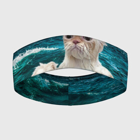 Повязка на голову 3D с принтом Морской Кошак в Белгороде,  |  | cat | mem | mems | вода | волны | кот | котейка | котик | кошак | кошка | мем | мем с котом | мемы | мемы с котом | мокрый кот | море | морской кот | морской кошак | облака | океан | прикол | приколы | тучи | шторм