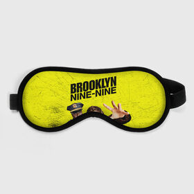 Маска для сна 3D с принтом Brooklyn Nine-Nine в Белгороде, внешний слой — 100% полиэфир, внутренний слой — 100% хлопок, между ними — поролон |  | 7 сезон | 99 участок | brooklyn nine nine | бруклин | бруклин 9 9 | комедия