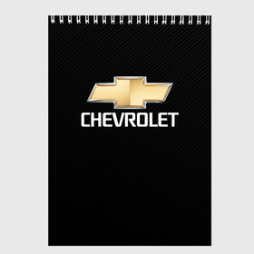 Скетчбук с принтом CHEVROLET в Белгороде, 100% бумага
 | 48 листов, плотность листов — 100 г/м2, плотность картонной обложки — 250 г/м2. Листы скреплены сверху удобной пружинной спиралью | auto | chevrolet | sport | авто | автомобиль | автомобильные | бренд | марка | машины | спорт | шевролет