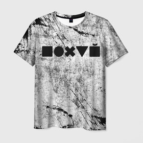 Мужская футболка 3D с принтом Безразличие  в Белгороде, 100% полиэфир | прямой крой, круглый вырез горловины, длина до линии бедер | апатия | безразличие | всё равно | нафиг | пофиг | равнодушие