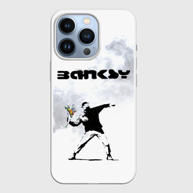 Чехол для iPhone 13 Pro с принтом Banksy в Белгороде,  |  | banksy | бэнкси | граффити | стрит арт | художник