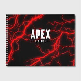 Альбом для рисования с принтом APEX LEGENDS в Белгороде, 100% бумага
 | матовая бумага, плотность 200 мг. | apex | apex legends | battle | battle royal | bloodhound | titanfall | wraith | апекс | апекс легендс | батл рояль | битва | война | каустик | королевская битва