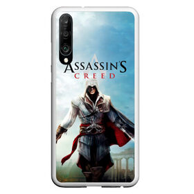 Чехол для Honor P30 с принтом Assassins Creed в Белгороде, Силикон | Область печати: задняя сторона чехла, без боковых панелей | blood | game | асасин | ассасин | ассасин крид | ассассин | ассассин крид | дезмонд майлс | дитя ассассинов | игра | кровь | надпись | оружие