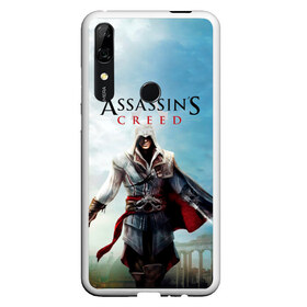 Чехол для Honor P Smart Z с принтом Assassins Creed в Белгороде, Силикон | Область печати: задняя сторона чехла, без боковых панелей | blood | game | асасин | ассасин | ассасин крид | ассассин | ассассин крид | дезмонд майлс | дитя ассассинов | игра | кровь | надпись | оружие