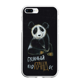 Чехол для iPhone 7Plus/8 Plus матовый с принтом Полный поПАНДос в Белгороде, Силикон | Область печати: задняя сторона чехла, без боковых панелей | бамбук | китай | медведь | неприятность | панда | ситуация