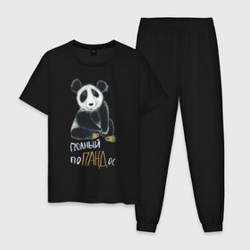 Мужская пижама хлопок с принтом Полный поПАНДос в Белгороде, 100% хлопок | брюки и футболка прямого кроя, без карманов, на брюках мягкая резинка на поясе и по низу штанин
 | бамбук | китай | медведь | неприятность | панда | ситуация