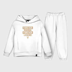 Детский костюм хлопок Oversize с принтом Forever Legend в Белгороде,  |  | basketball | black | bryant | game | james | kobe | kobebryant | lakers | lebron | los angeles | mamba | nba | rip | slam dunk | баскетбол | баскетболист | брайант | браянт | джеймс | игрок | коби | леброн | лейкерс | лос анджеле