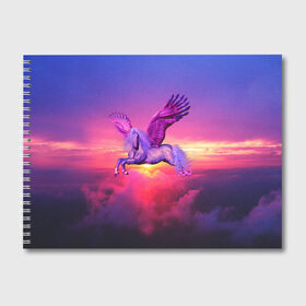 Альбом для рисования с принтом Dusk Sky Horse в Белгороде, 100% бумага
 | матовая бумага, плотность 200 мг. | высота | закат | конь | крылья | легенды | летать | летающий | лошадь | мистический | мифология | мифы | небесный | небо | облака | облач | пегас | плед | подушка | полет | пурпурный | сумерки | сумка