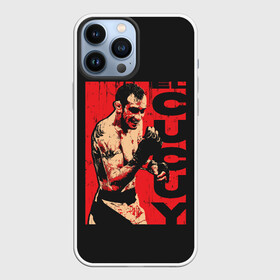 Чехол для iPhone 13 Pro Max с принтом Tony Ferguson в Белгороде,  |  | cucuy | el cucuy | mma | sport | tony ferguson | ufc | бабайка | бугимен | конор | мма | орел | спорт | тони | тони фергюсон | хабиб | эль кукуй | юфс