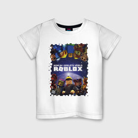 Детская футболка хлопок с принтом ROBLOX в Белгороде, 100% хлопок | круглый вырез горловины, полуприлегающий силуэт, длина до линии бедер | game | gamer | logo | minecraft | roblox | simulator | игра | конструктор | лого | майнкрафт | симулятор | строительство | фигура
