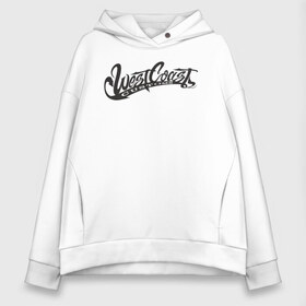 Женское худи Oversize хлопок с принтом West Coast Customs в Белгороде, френч-терри — 70% хлопок, 30% полиэстер. Мягкий теплый начес внутри —100% хлопок | боковые карманы, эластичные манжеты и нижняя кромка, капюшон на магнитной кнопке | auto | coast | customs | drift | money | mtv | music | road | speed | style | west | west coast customs | wheels | xzibit | авто | диски | дрифт | корч | мтв | музыка | скорость | стиль | тачка | тачка на прокачку