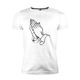 Мужская футболка премиум с принтом Контур рук, Эскиз рук в Белгороде, 92% хлопок, 8% лайкра | приталенный силуэт, круглый вырез ворота, длина до линии бедра, короткий рукав | Тематика изображения на принте: 