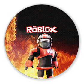 Коврик для мышки круглый с принтом ROBLOX в Белгороде, резина и полиэстер | круглая форма, изображение наносится на всю лицевую часть | roblox | игра | компьютерная игра | логотип | онлайн | онлайн игра | роблакс | роблокс