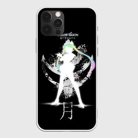 Чехол для iPhone 12 Pro Max с принтом Princess в Белгороде, Силикон |  | anime | manga | moon | rainbow | sailor moon | space | star | usagi tsukino | аниме | звезда | иероглифы | кандзи | космос | луна | манга | радуга | сейлор мун | усаги цукино