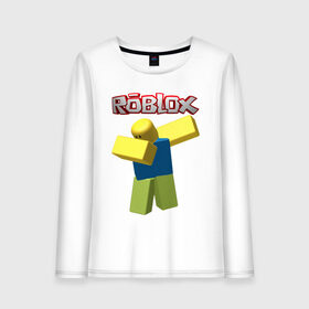 Женский лонгслив хлопок с принтом Roblox Dab в Белгороде, 100% хлопок |  | game | game roblox | logo roblox | online game | oof roblox dabbing | roblox | roblox dab | roblox noob | игра | игра роблокс | лого роблокс | онлайн игра | онлайн игра роблокс | роблокс | роблокс даб