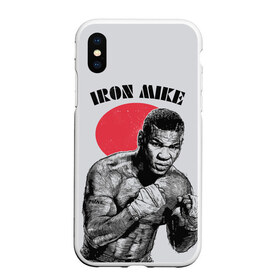 Чехол для iPhone XS Max матовый с принтом Iron Mike в Белгороде, Силикон | Область печати: задняя сторона чехла, без боковых панелей | iron mike | iron mike tyson | mike tyson | бокс | железный майк | майк тайсон | таисон | тайсон