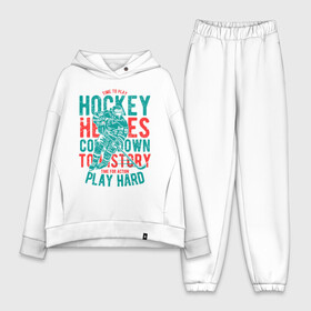 Женский костюм хлопок Oversize с принтом Hockey в Белгороде,  |  | art | game | hockey | hockey player | hockey stick | skates | sport | uniform | арт | игра | клюшка | коньки | спорт | форма | хоккеист | хоккей