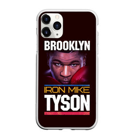 Чехол для iPhone 11 Pro матовый с принтом Mike Tyson в Белгороде, Силикон |  | iron mike | iron mike tyson | mike tyson | бокс | железный майк | майк тайсон | таисон | тайсон