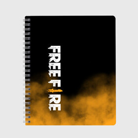 Тетрадь с принтом Free fire в Белгороде, 100% бумага | 48 листов, плотность листов — 60 г/м2, плотность картонной обложки — 250 г/м2. Листы скреплены сбоку удобной пружинной спиралью. Уголки страниц и обложки скругленные. Цвет линий — светло-серый
 | free fire | freefire | игра free fire | игра фрифаер | фри файр | фрифаер